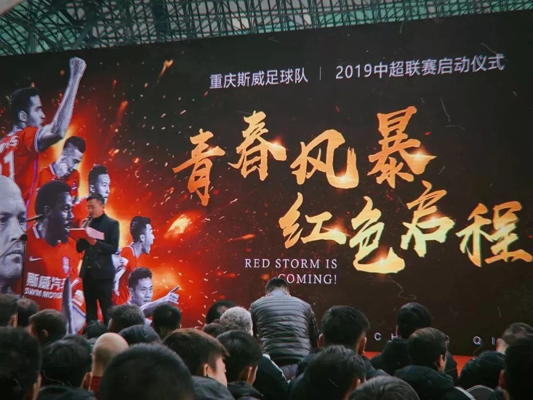 中超倒计时,巴塞罗那集结日完成体检,细节引发关注,媒体盛赞,更衣室氛围转暖的简单介绍 中超倒计时,巴塞罗那集结日完成体检,细节引发关注,媒体盛赞,更衣室氛围转暖的简单介绍