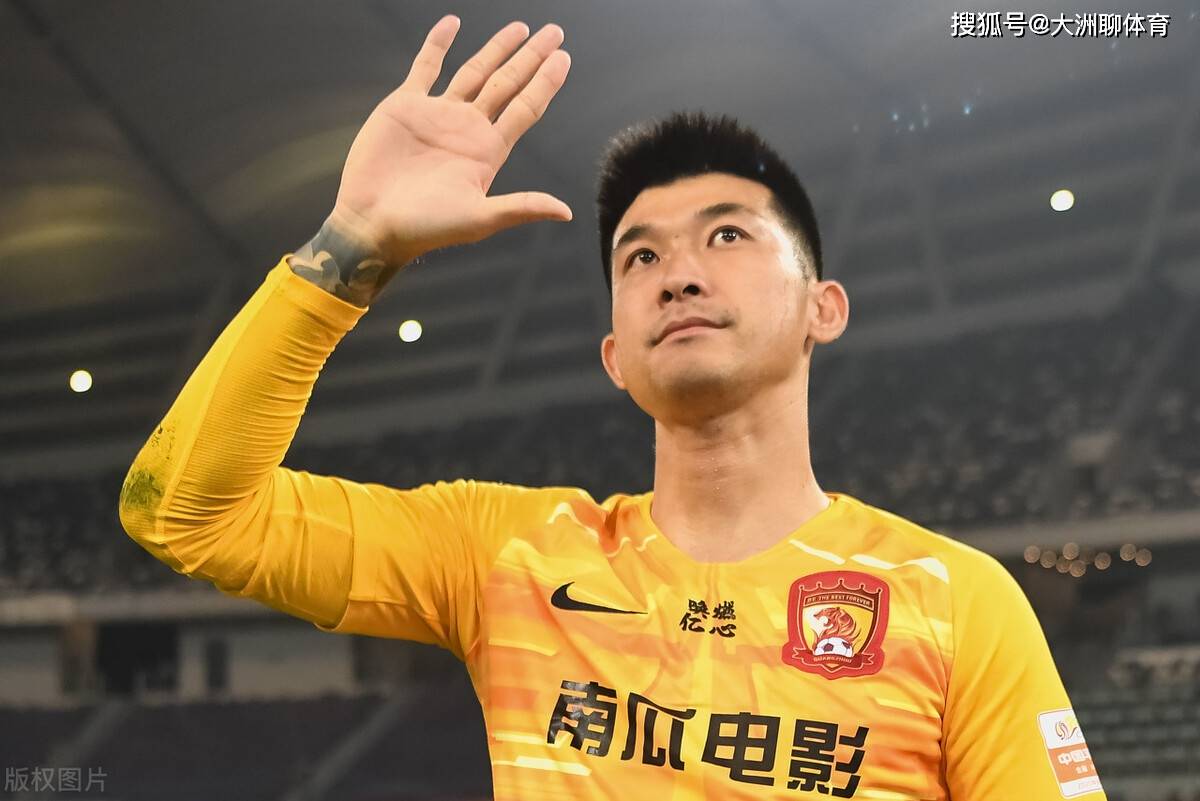 aiyouxi game-关于武汉三镇内部会议纪要流出——赛后防线松动，亚冠使命明确，球队文化再被提及的信息-aiyouxi game