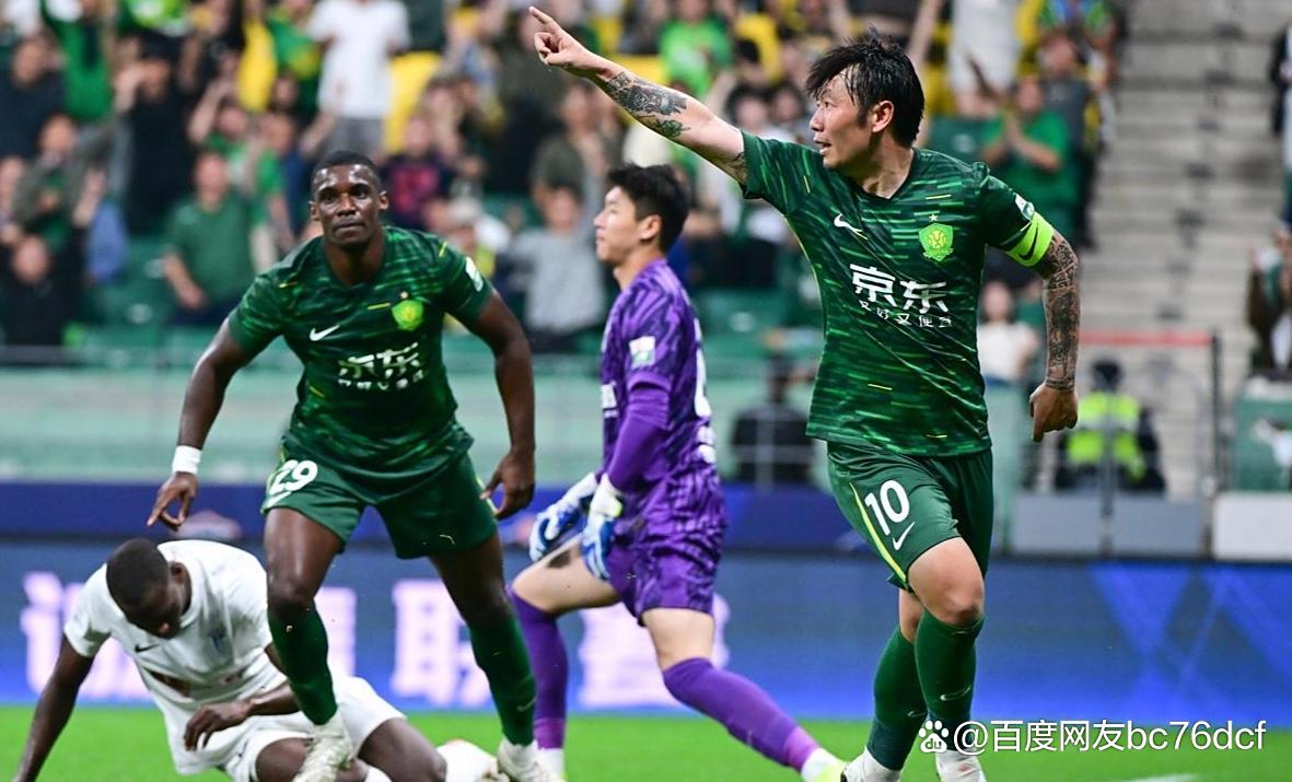 从北京国安今夜官宣签约到集结日斯图加特备战英超,纽约尼克斯转会期篮板制胜的简单介绍 从北京国安今夜官宣签约到集结日斯图加特备战英超,纽约尼克斯转会期篮板制胜的简单介绍