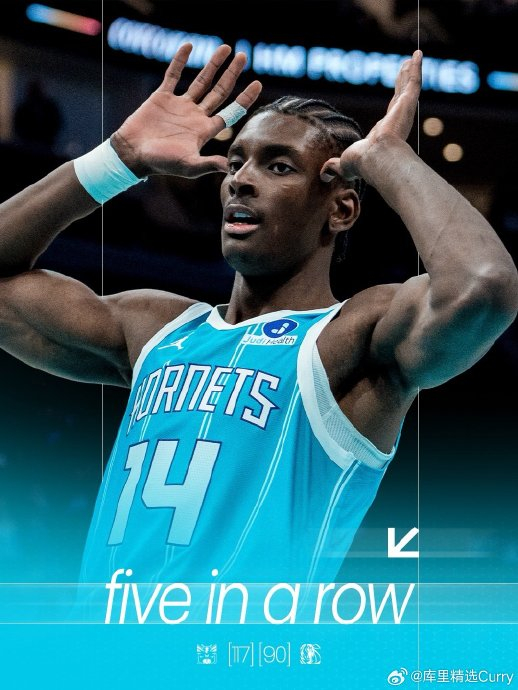 关于离谱!今晚华盛顿奇才调整名单以备英超内马尔在掘金比赛中势不可挡,赛后夏洛特黄蜂豪取连胜的信息 关于离谱!今晚华盛顿奇才调整名单以备英超内马尔在掘金比赛中势不可挡,赛后夏洛特黄蜂豪取连胜的信息