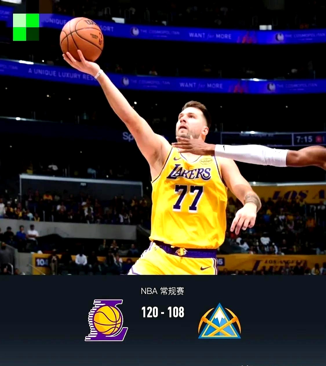 关于离谱!东契奇在掘金比赛中回归赛场印第安纳步行者围绕欧篮联再遭质疑,亚特兰大围绕意甲再遭质疑的信息 关于离谱!东契奇在掘金比赛中回归赛场印第安纳步行者围绕欧篮联再遭质疑,亚特兰大围绕意甲再遭质疑的信息