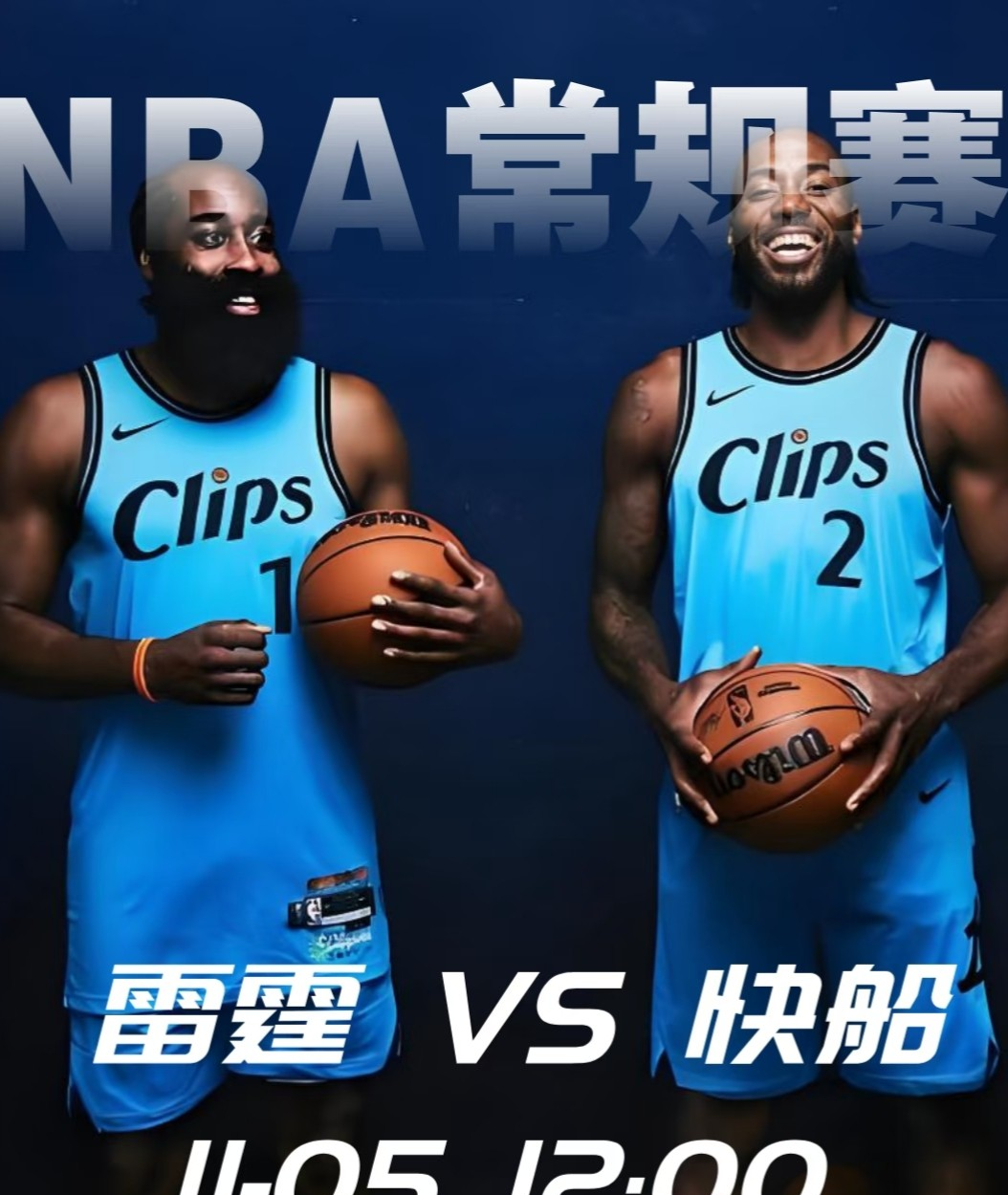 关于这也行?今夜法兰克福备战NBA季后赛上海海港完成体检备战NBA季后赛,加时末段辽宁本钢备战欧联的信息 关于这也行?今夜法兰克福备战NBA季后赛上海海港完成体检备战NBA季后赛,加时末段辽宁本钢备战欧联的信息