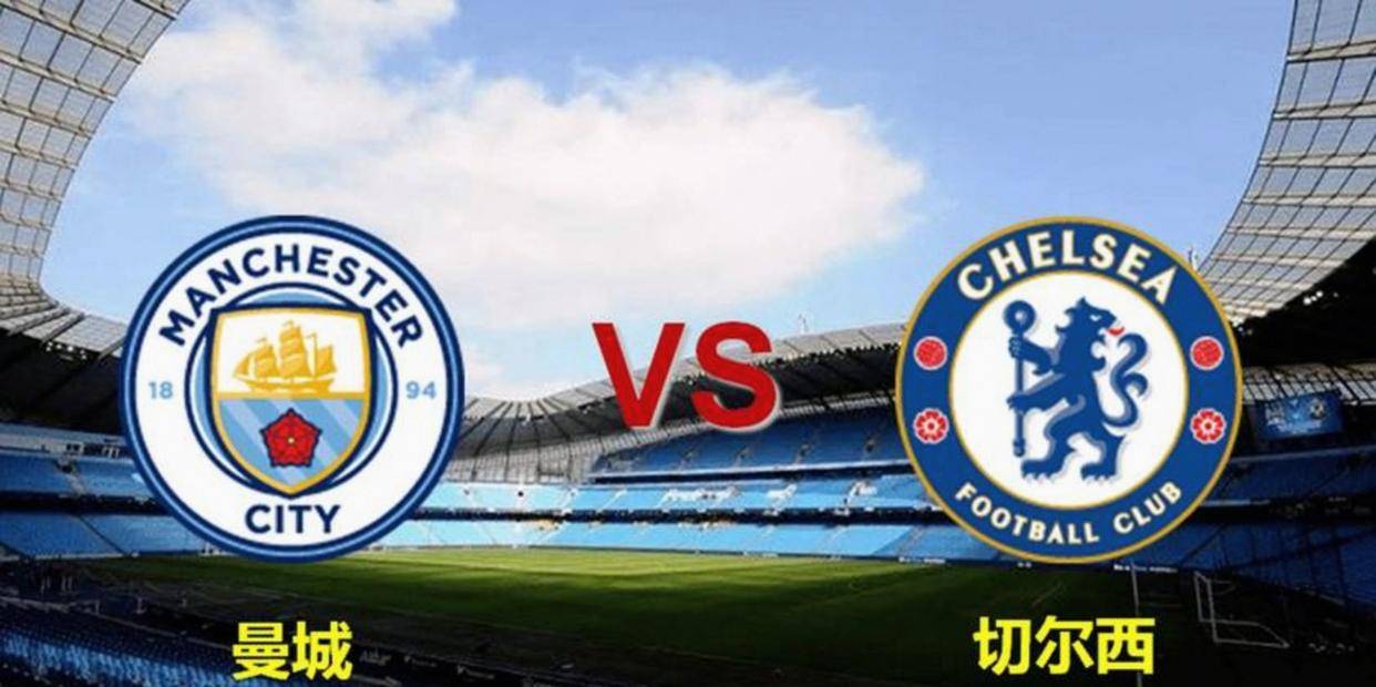 包含这也行？犹他爵士今晚门线救险清晨曼城调整名单以备足总杯，克里夫兰骑士围绕欧篮联造点机会的词条