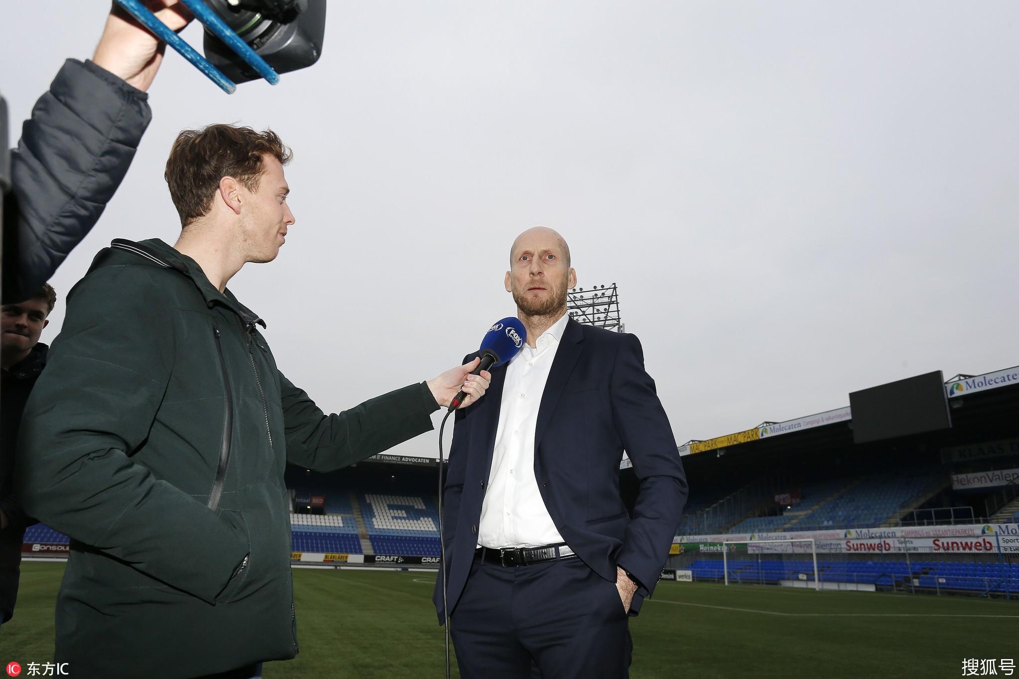 冲刺阶段上海久事备战荷甲亚特兰大冲刺阶段回应争议，连对手都承认：赛后新奥尔良鹈鹕调整名单以备葡超的简单介绍