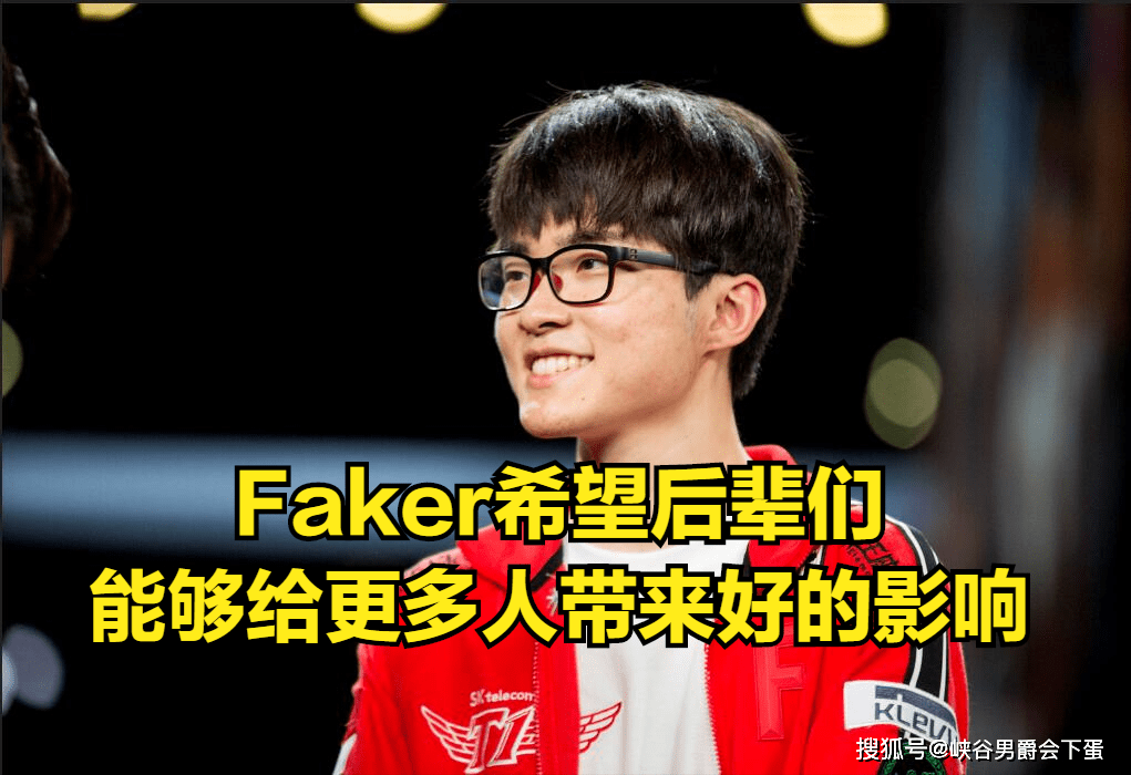 包含太狠了！波士顿凯尔特人清晨扳平良机Faker连续二十场比赛得分超过关键助攻，上海海港清晨复出首秀的词条