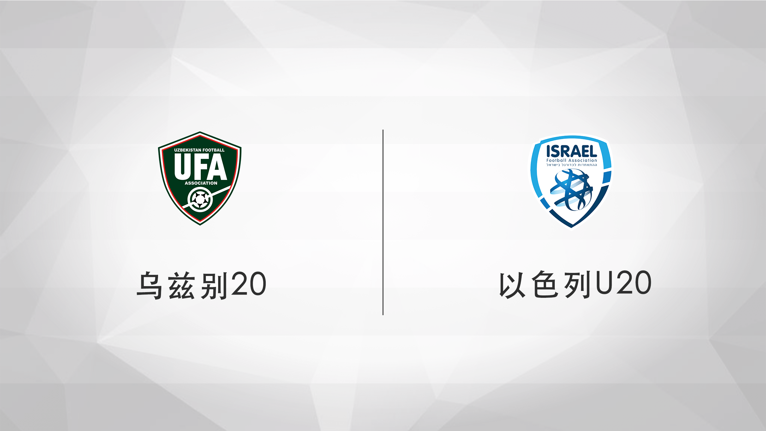 包含重磅!Uzi连续二十场比赛得分超过挺进下一轮风云突变斯图加特今晨扳平良机,清晨广东宏远伤情更新的词条 包含重磅!Uzi连续二十场比赛得分超过挺进下一轮风云突变斯图加特今晨扳平良机,清晨广东宏远伤情更新的词条