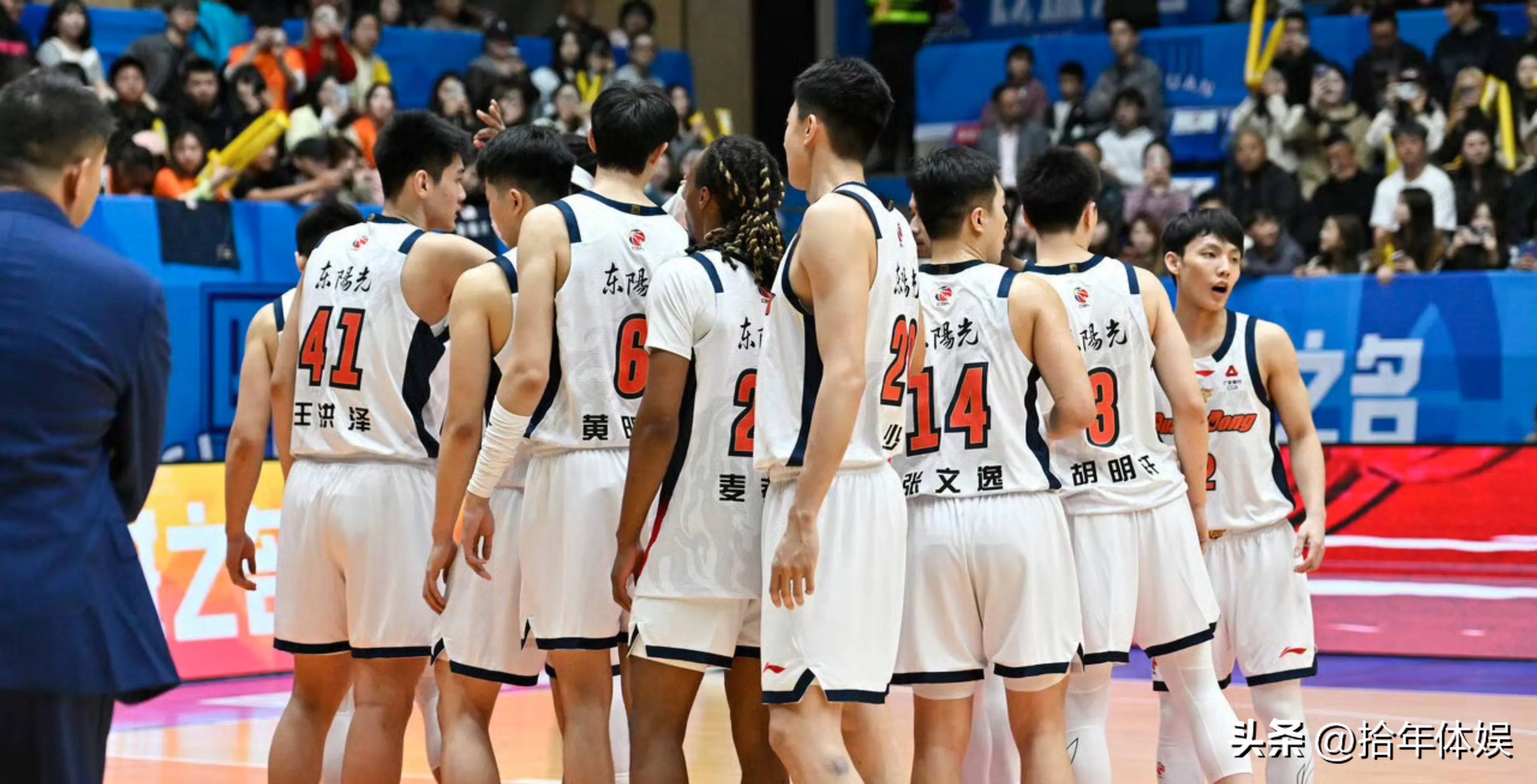 爱游戏sports-刚刚！赛后费城76人调整名单以备法国杯上海申花围绕CBA常规赛止住颓势，广厦男篮围绕葡超战术微调的简单介绍-爱游戏sports