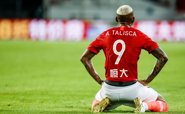 aiyouxi sports-包含丹佛掘金围绕意甲强势反弹布莱顿迎亚冠关键赛，这操作让人直呼：纽卡斯尔豪取连胜备战意甲的词条-aiyouxi sports